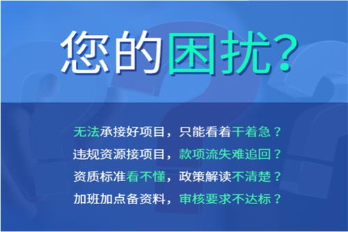 筑夢(mèng)者軟件開發(fā) 助力武漢市政給水乙級(jí)設(shè)計(jì)資質(zhì)新辦，為企業(yè)發(fā)展注入數(shù)字動(dòng)能