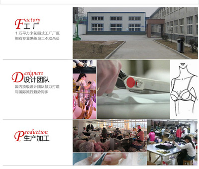 蕊姿彩廠家直銷店 專業(yè)設(shè)計(jì)服務(wù)，打造專屬美學(xué)空間